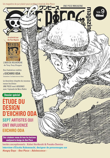 One Piece Magazine Tome 09 French Edition Pierre Fernande Akiko Indei Djamel Rabahi Eiichiro Oda, FRENCH EDITION PIERRE FERNANDE AKIKO INDEI DJAMEL RABAHI EIICHIRO ODA Vol. 09 One Piece Magazine Tome 09 French Edition Pierre Fernande Akiko Indei Djamel Rabahi Eiichiro Oda, FRENCH EDITION PIERRE FERNANDE AKIKO INDEI DJAMEL RABAHI EIICHIRO ODA Vol. 09