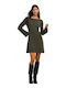 Мини Плетена Рокля Burnt Olive