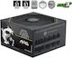 MAG A1200PLS PCIE5 1200W Black Computer Power Supply Full Modular 80 Plus Platinum