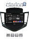 Clarion Gl52045 Екран OEM Мултимедия Автомобилни Аудио Системи Chevrolet Cruze 2008>2013 Carplay Androidauto Bt Gps Wifi Gprs
