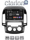 Clarion Gl52043ac Oem Мултимедийна Екран Автомобилни Аудио Системи Hyundai I30 2007-2012 CarPlay AndroidAuto Bt Gps Wifi Gprs