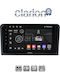 Clarion Gl52213 OEM Мултимедийна Екран Автомобилен Mercedes ML 2005>2011 CarPlay AndroidAuto BT GPS Wi-Fi GPRS