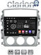 Clarion Gl52641 Οθόνη Oem Multimedia Αυτοκινήτου Suzuki Liana 2001>2008 Carplay Androidauto Bt Gps Wifi Gprs