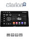 Clarion Gl52580 OEM Мултимедийна Екран Автомобилни Аудио Системи Toyota Raize 2020 CarPlay AndroidAuto BT GPS WiFi GPRS