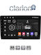 Clarion Gl52238 OEM Мултимедийна Екран Автомобилен Ford Focus 07 > 11 Mondeo 07 > 14 Galaxy 07 > 14 S-Max 08 > 14 CarPlay AndroidAuto BT GPS WiFi GPRS