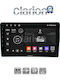Clarion Gl52198 ОЕМ Мултимедийна Екран Автомобилни Аудио Системи Fiat 500 2017 Apple CarPlay Android Auto Bluetooth GPS Вграден Wi-Fi GPRS