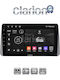 Clarion Gl52749 Ecran OEM Multimedia Sisteme Audio Auto Fiat Tipo 2015 > 2019 CarPlay Android Auto BT GPS Wi-Fi GPRS
