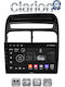 Clarion Gl52860 Oem Multimedia Auto-Audiosysteme Fiat Großer Punkt Linie Carplay Android Auto Bluetooth GPS Wi-Fi GPRS