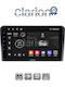 Clarion Gl52190 Oem Мултимедийна Екран Автомобилни Аудио Системи Peugeot 308 2013> CarPlay AndroidAuto Bt GPS Wi-Fi GPRS