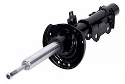 Αμορτισέρ Εμπρός Chevrolet Camaro Ls Lt Ss Zl1 Z28 12-16 Δεξιό Magnetic Ride 22282143 Αμορτισέρ Εμπρός Chevrolet Camaro Ls Lt Ss Zl1 Z28 12-16 Δεξιό Magnetic Ride 22282143