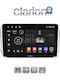 Clarion Gl52374 OEM Мултимедийна Екран Автомобилни Аудио Системи Peugeot 208-2008 2012> CarPlay AndroidAuto Bluetooth GPS Wi-Fi GPRS