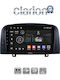 Clarion Gl52247 ОЕМ Мултимедийна Екран Автомобилни Аудио Системи Hyundai Sonata 2006 > 2009 CarPlay AndroidAuto BT GPS WiFi GPRS