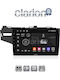 Clarion Gl52760 Οθόνη Oem Multimedia Αυτοκινήτου Honda Jazz 2013> Carplay Androidauto Bt Gps Wifi Gprs