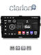 Clarion Gl52028 OEM Мултимедийна Екран Автомобилни Аудио Системи Toyota Auris 2007 > 2012 CarPlay AndroidAuto BT GPS WiFi GPRS