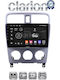 Clarion Gl52526 Ecran OEM Multimedia Sisteme Audio Auto Subaru Padurar 2002>2007 CarPlay Android Auto Bluetooth GPS Wi-Fi GPRS
