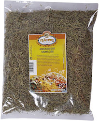 Ilios Rosemary 250gr 6-70607