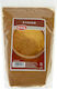 India Cumin 500g 6-70641