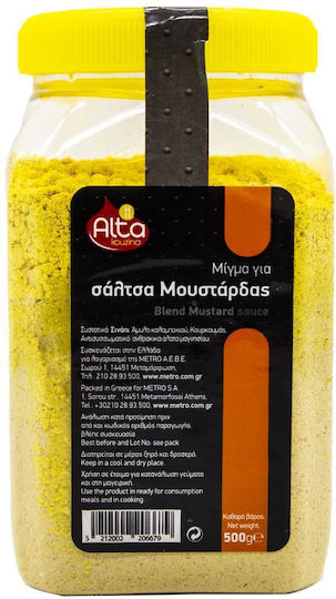 Alta Kouzina Смес Мус 500гр 6-71383