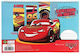 Gim Μπλοκ Ζωγραφικής Α4 30 Φύλλων Cars 341-32413