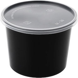 Ready 2u Einweg-Plastikgeschirr Μαύρο 700ml 50τεμ 6-73223 Ready 2u Einweg-Plastikgeschirr Μαύρο 700ml 50τεμ 6-73223