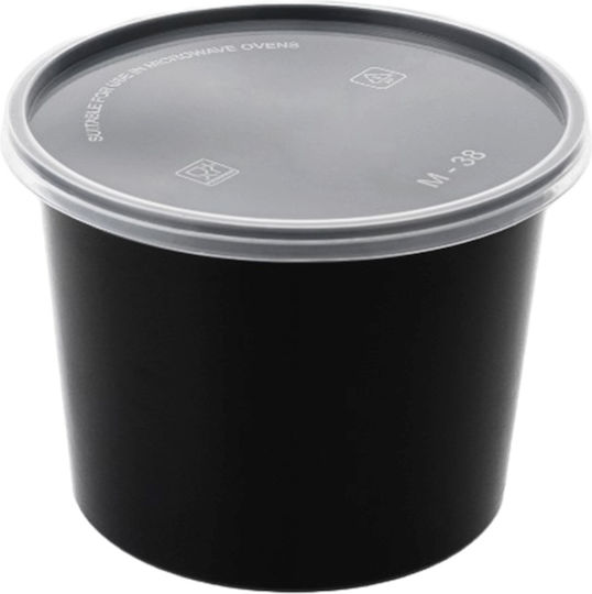 Ready 2u Einweg-Plastikgeschirr Μαύρο 700ml 50τεμ 6-73223