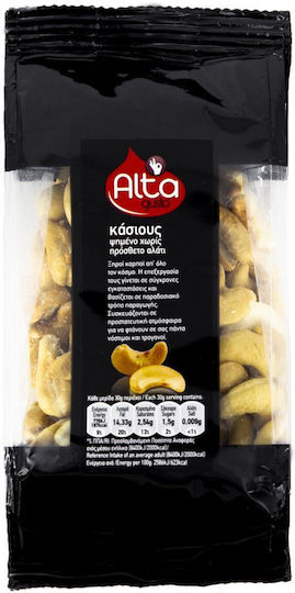 Alta Gusto Roasted Unsalted Cashews 200gr 6-71228