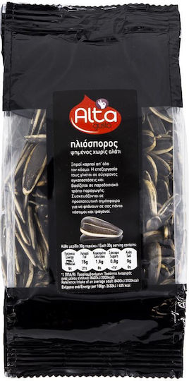 Alta Gusto Unsalted Sunflower Seeds Greece 110gr 6-71220
