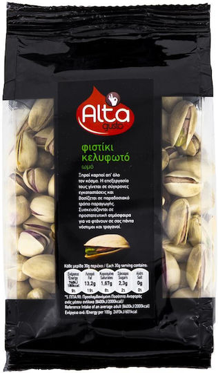 Alta Gusto Raw Shelled Peanuts From Greece 200gr 6-71304