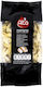 Alta Gusto Roasted Unsalted Pumpkin Seeds 150gr 6-71274
