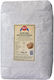 Best Price Hulled Sesame 10kg 6-71657