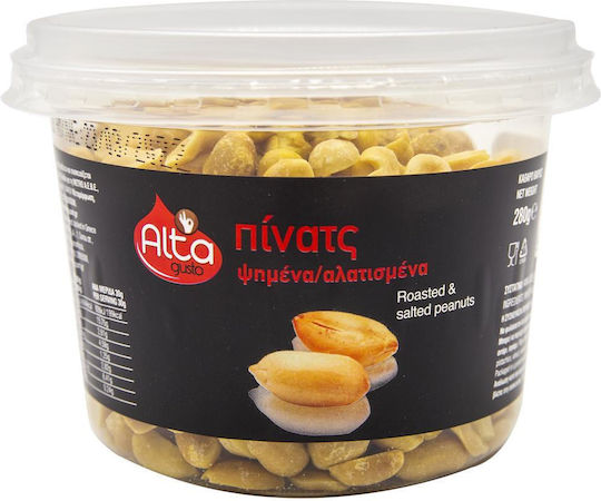 Alta Gusto Roasted Salted Peanuts 280gr 6-71276