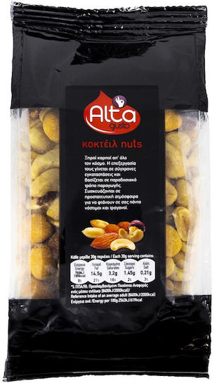 Alta Gusto Import Cocktail 200gr 6-71235