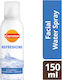 Carroten Carroten Gesichtsspray Toning Gesichtswasser 150ml