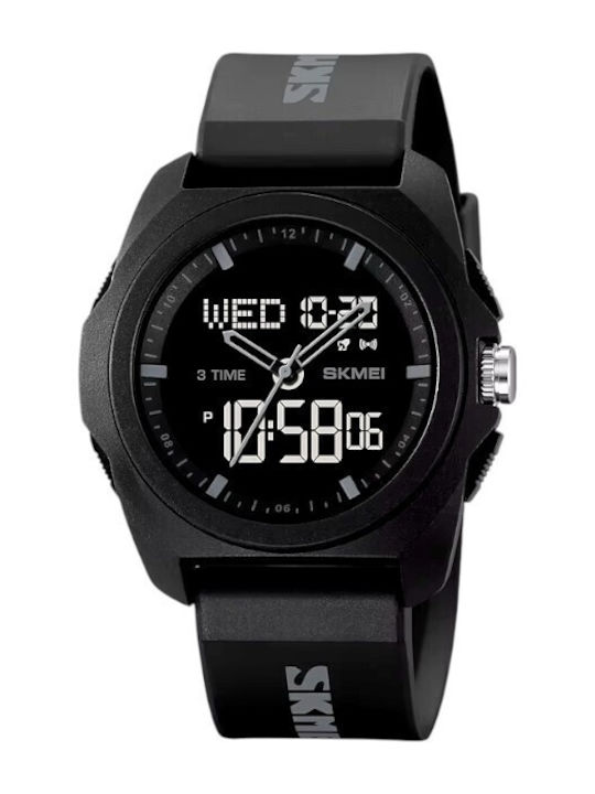 Skmei Analog/Digital Men's Watch 47mm Battery w...