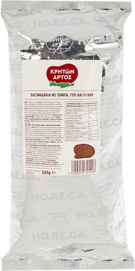 Kriton Artos Crostini Oil Tomato Cheese Oregano 500gr 6-70702