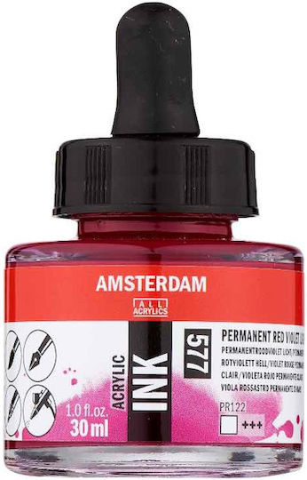 Акрилно мастило Amsterdam Acrylic Ink 30ml 577 Перманентно Червено Виолетово Светло
