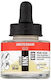 Акрилно Мастило Amsterdam Acrylic Ink 30ml 818 Перлено Жълто