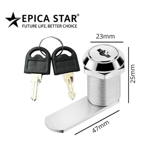Epica Star Цилиндър за ключалка Черен