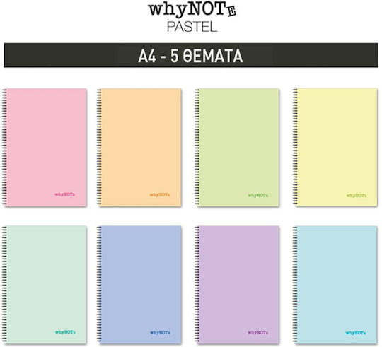 WhyNote Spirale Schulfachhefte A4 5 Themen (Verschiedene Designs oder Farben)