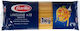 Barilla Linguini 1000gr