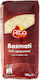Alta Gusto Basmati Rice 500gr