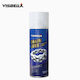 Visbella Смазка за Вериги 450ml Спрей за Верига на Мотоциклет O-ring X-ring Z-ring