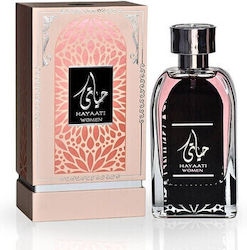 Ard Al Zaafaran Fakhar Ai Eau de Parfum Ard Al Zaafaran Fakhar Ai Eau de Parfum