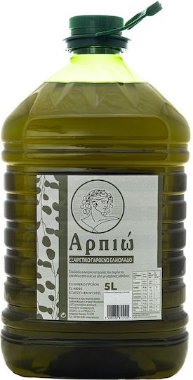 Arpio Extra Virgin Excellent Virgin Olive Oil 5lt