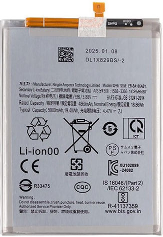 Samsung Galaxy A16 4g A165f A16 5g A166b A17 4g A175f A17 5g A176b A27 A276b Батерия Eb-ba166aby