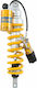 Ohlins Αμορτισέρ Μοτοσυκλέτας Πίσω για Yamaha Tenere 700