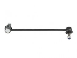 Stabilizer Link Chevrolet Lacetti Front Left 96403099