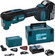 Makita DTM53RTJX1 Παλινδρομικό Πολυεργαλείο Brushless 18V 2x5Ah με Ρύθμιση Ταχύτητας