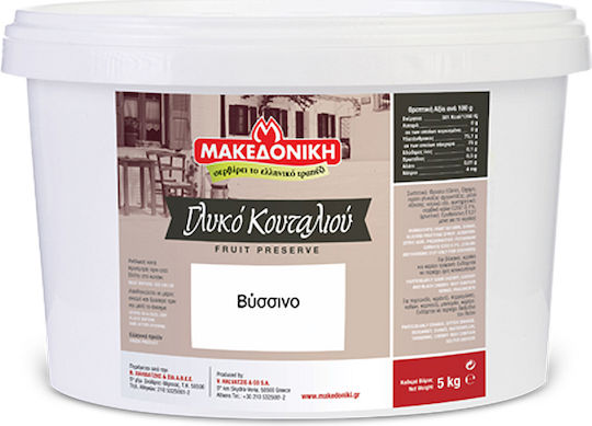 Oikogeneia CHalvatzi Spoon Sweet Sour Cherry 5000gr