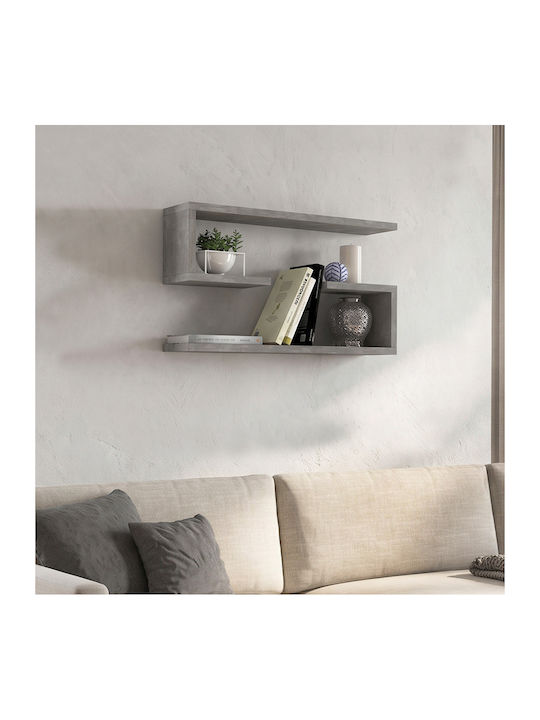 Jenika Grey Shelves (2 Pieces) 60x14.5x18cm